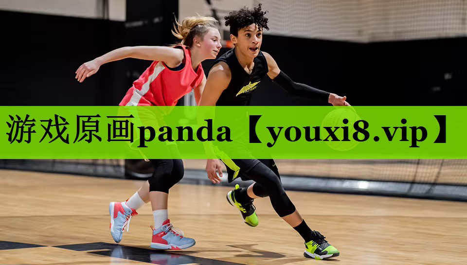 游戏原画panda